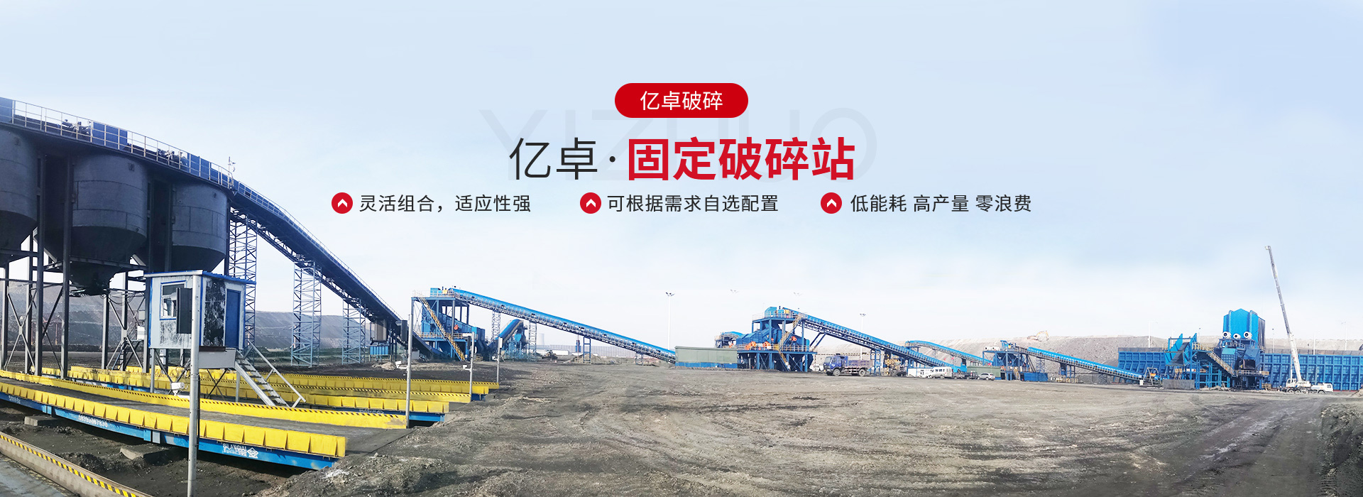 固定韦德官方网